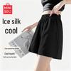 MINISO Women's Ice Silk High-Waist Wide-Leg Shorts