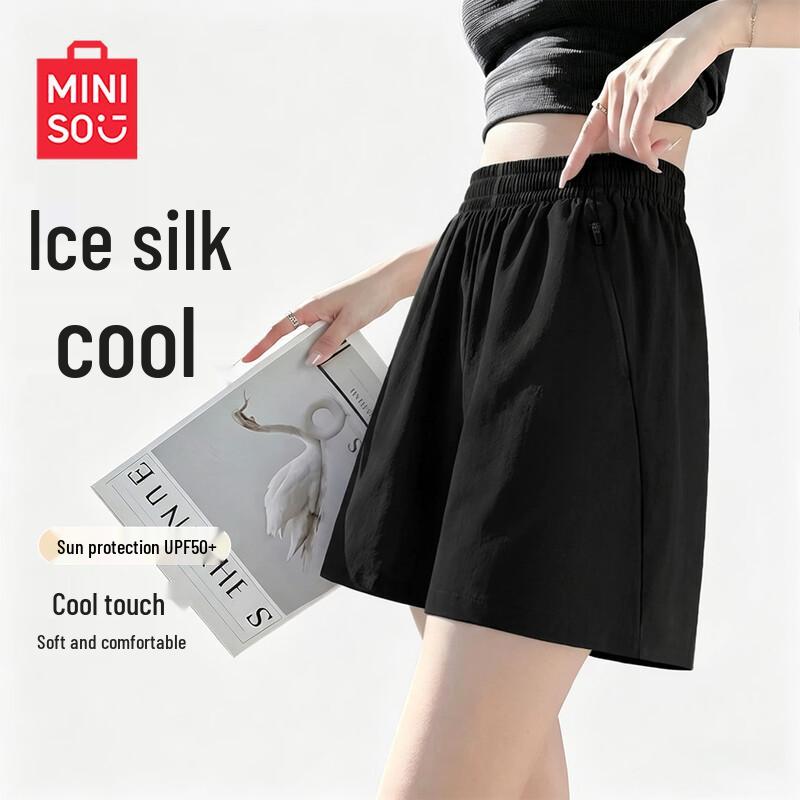 MINISO Women's Ice Silk High-Waist Wide-Leg Shorts