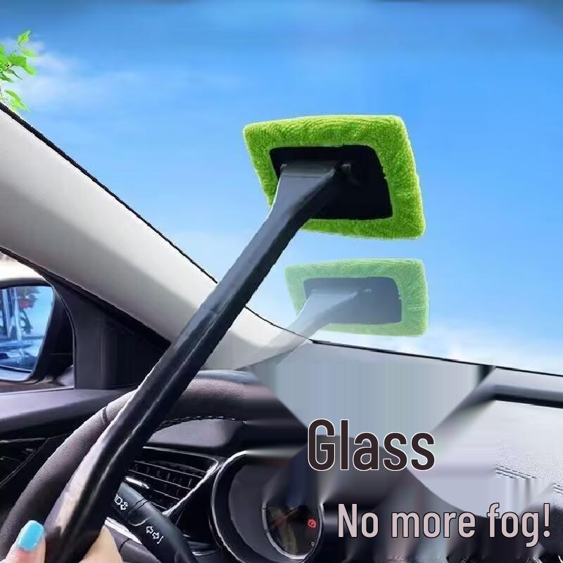 Car Window Defogger & Glass Brush Wiper