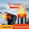 12V/24V Fast Heat Car Heater & Defroster - Small, Multifunctional Interior Heating Device