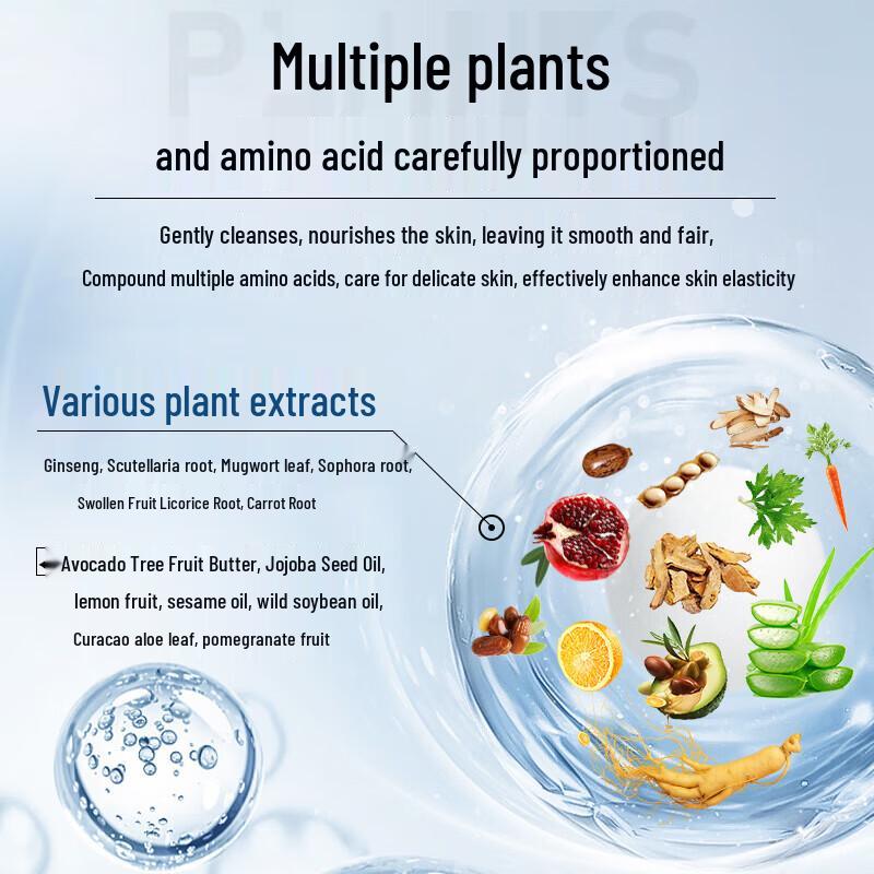 LK Amino Acid Sea Salt Purifying Shower Gel