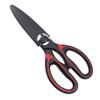 Multifunction Kitchen Scissors with Shell Stainless Steel Poultry Chicken Bone Cutter Meat Shear