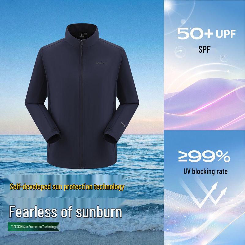 Toread Men's UPF50+ Sun Protection Ultra-light Cooling Quick-Dry Jacket