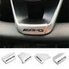 ESU5 Car Metal Stickers Car Steering Wheel Emblem Badge For Mercedes Benz AMG W206 W204 W205 W212 W213 W221 W222 W223 W251 W464 GLE