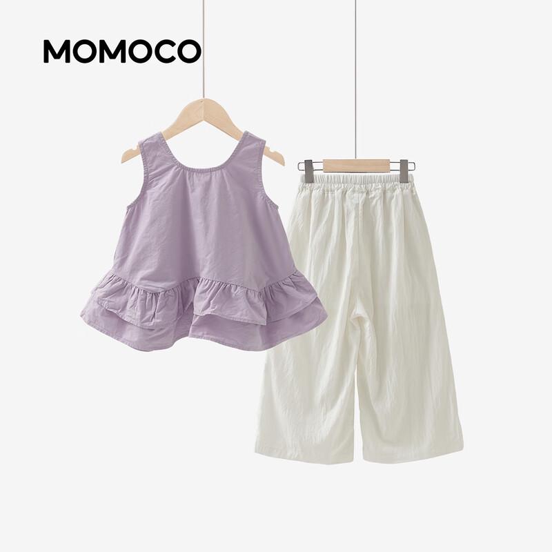 MOMOCO Girls' Summer Two-Piece Set