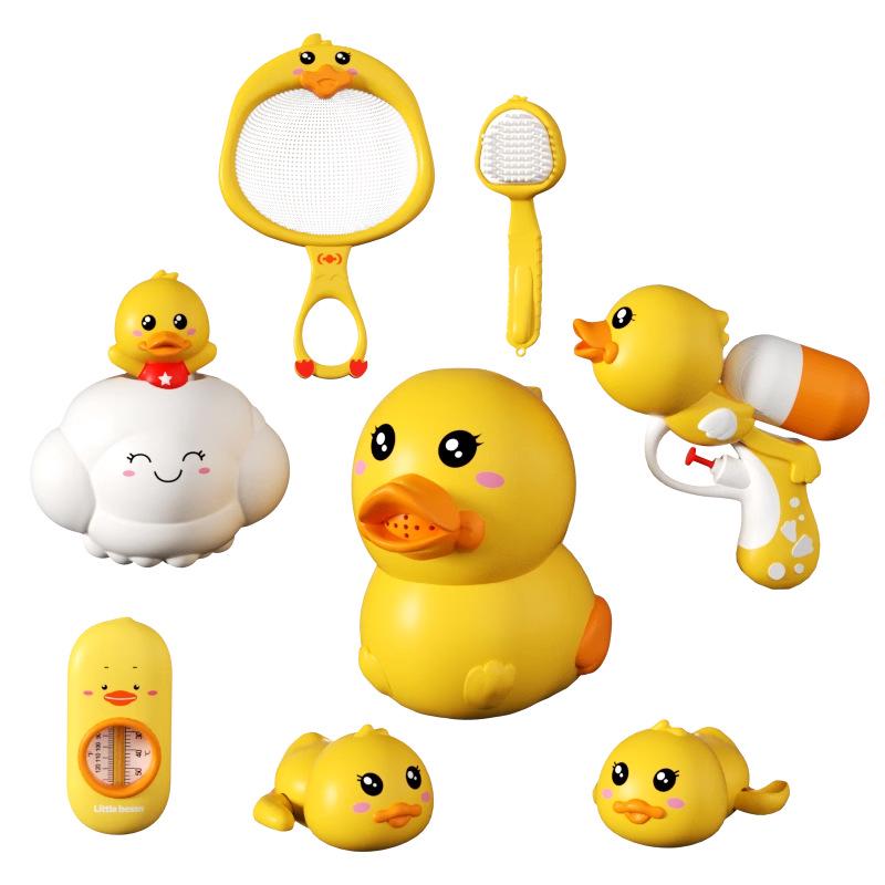 Internet Famous Little Yellow Duck Wind-Up Bath Toy for Kids