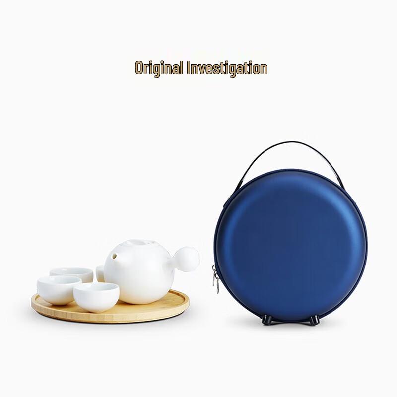 Original Object Sui Yuan Ceramic Travel Tea Set