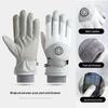Winddichte, wasserdichte Skihandschuhe für das Radfahren im Freien im Winter, warm und kältebeständig mit Touchscreen-Funktion und dickem Samtfutter.
