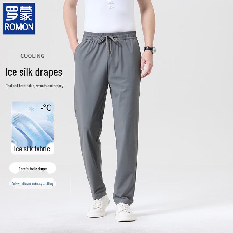 ROMON Men's Ice Silk Straight-Leg Casual Pants