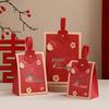 2025 Wedding Favor Candy Gift Box Set - Empty Handbag-Style Candy Boxes