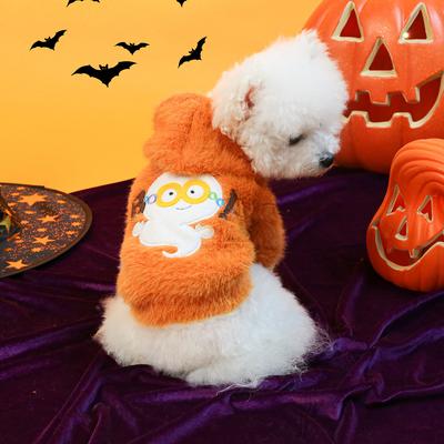 Pet Hooded Sweatshirt Orange Plush Jacket Dog Cat Ghost Sweatshirt Dog Clothes for Small Dogs Hoodie Puppy Clothes