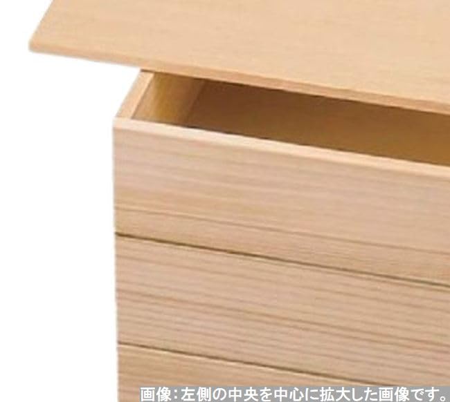 J-Kitchens 3-Tier Wooden Jubako (8.5-inch) Container, Made in Japan, 1/2 Long, Plain Wood, 25.0cm x 13.2cm x 15.3cm
