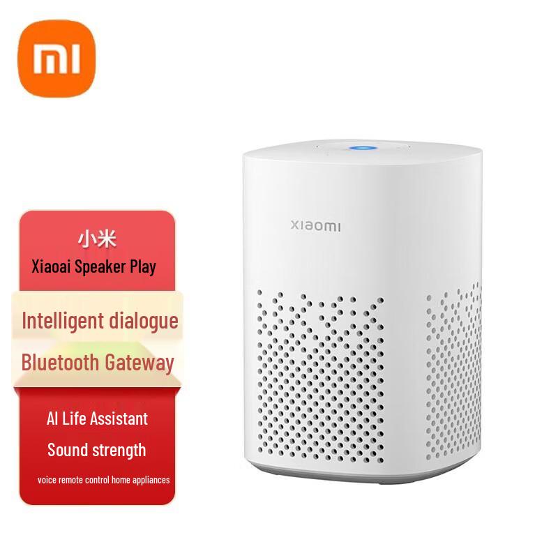 

Xiaomi Xiaoai Smart Speaker Play CN plug (adapter included)