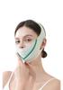 Wrinkle Eraser: Sleep Lifting and Firming Face Slimming Mask