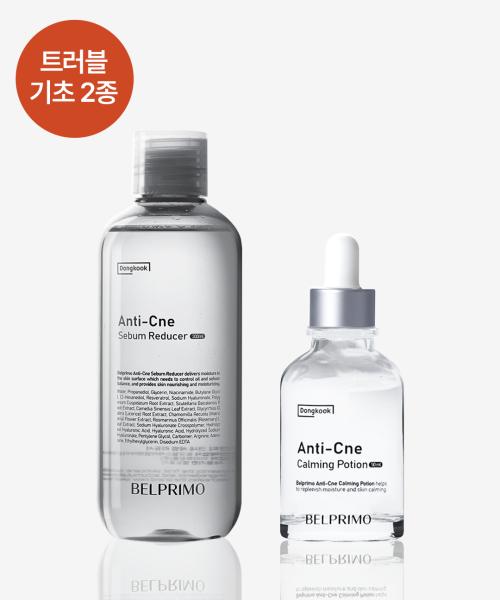 Belfrimo Anti-Acne Trouble Line Skincare Set (Toner 300ml + Serum 50ml) NONE