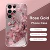 Pink Cherry Blossom Pattern Metallic Tempered Glass Phone Case For iPhone 17 Pro Max 11 12 13 14 15 16 Pro Plus 17 Air 17E Cover