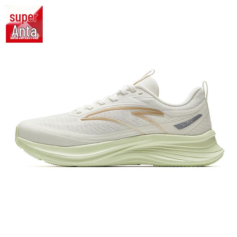 Anta Ledao Damen atmungsaktive Laufschuhe