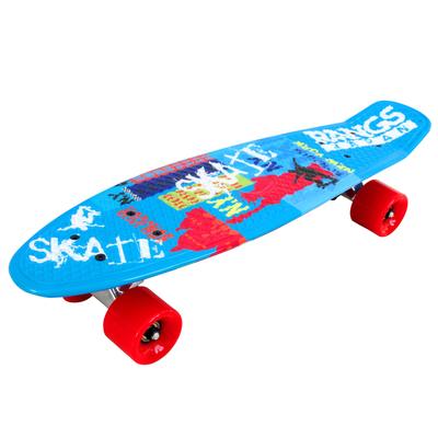 Skateboard RANGS R2 Mini Cruiser, Azul, 22 polegadas