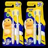 FROG Nailong Series Kids Toothbrush (2-Pack)