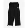 Fila Lightweight Stretch Training Pants Model