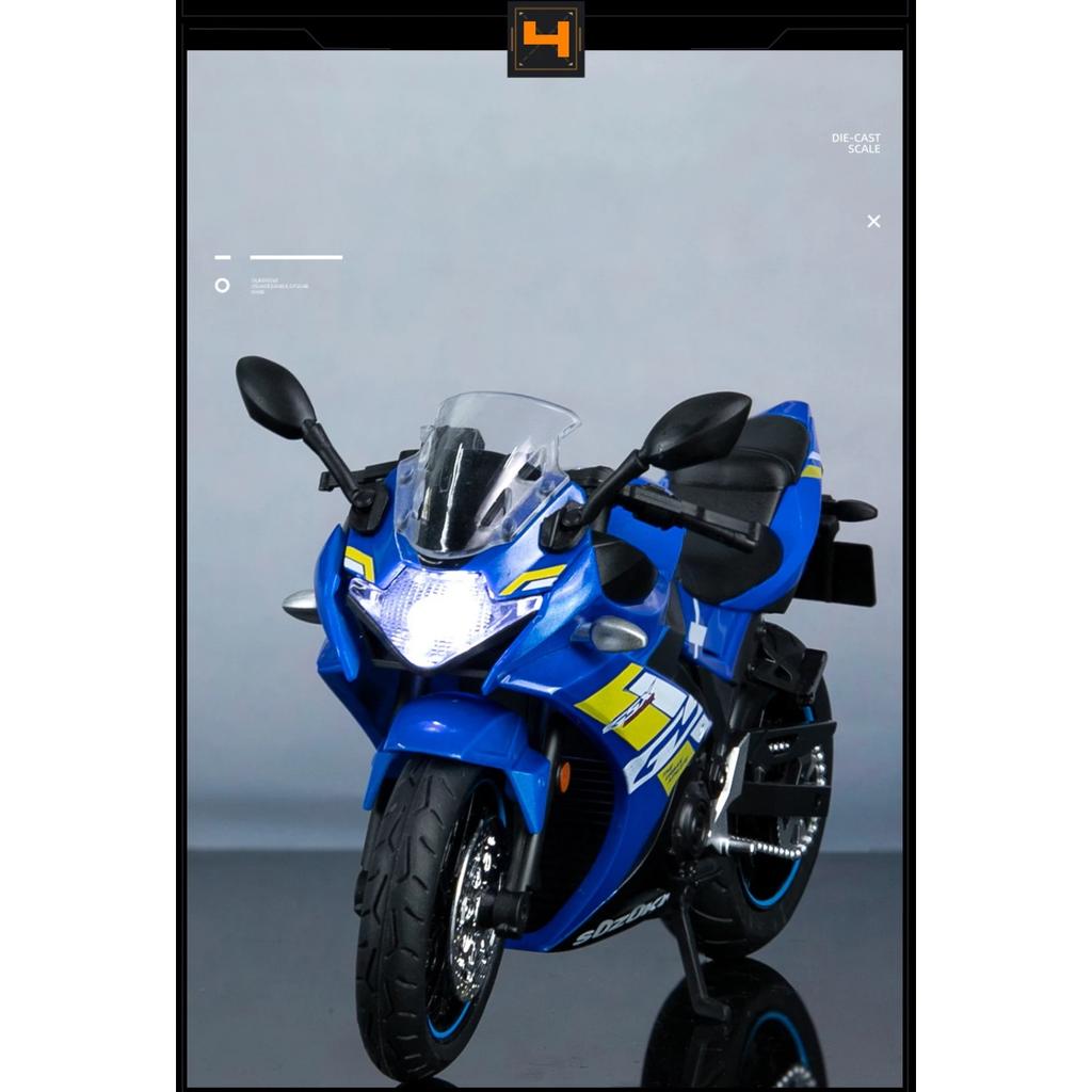 1/12 Suzuki GSX250R Alloy Die Cast Motorcycle Model Toy Vehicle Collection Sound and Light Off Road Autocycle Toys Car
