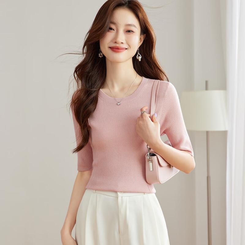 Srcr Damen Kurzarm Slim-Fit Rundhals Stricktop