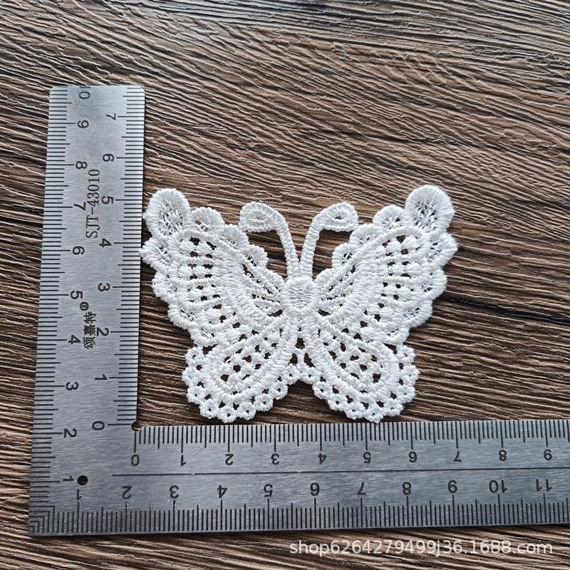 Black & White Bead Butterfly Lace Fabric Patch for DIY Hair Accessories