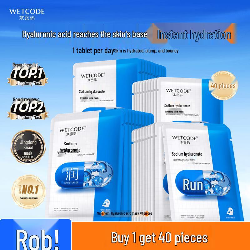 Water Secret Hyaluronic Acid Hydrating Mask 40-Pack