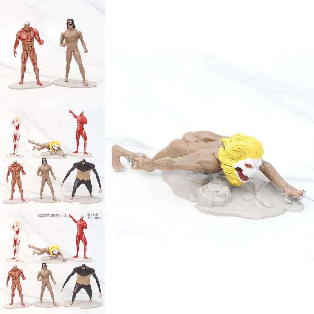 Attack on Titan Modell Figur Detailliert PVC Sammlerstück für Auto Kuchen Dekoration