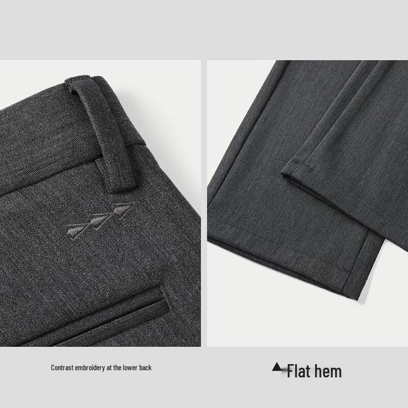 HLA Men's Slim-Fit Business Casual Trousers