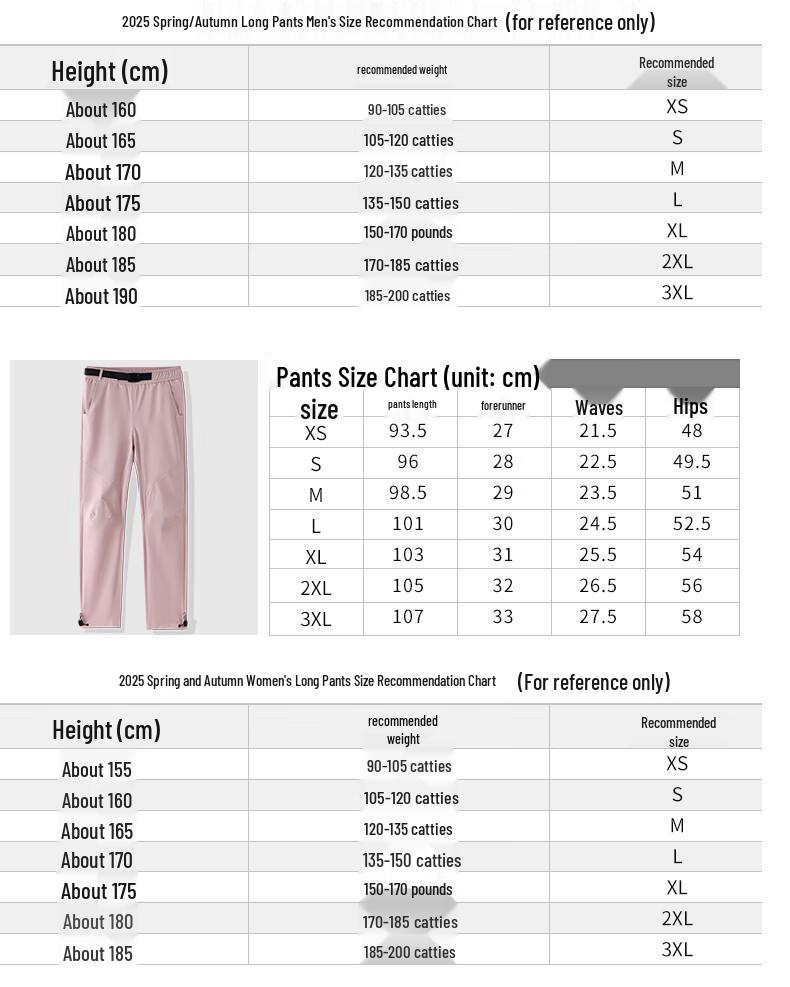 Yiliteng Unisex Outdoor Casual Workwear Pants