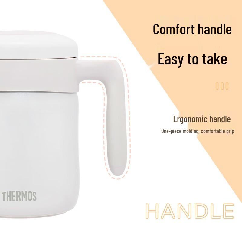 Thermos TCMM-520S Stainless Steel Office Tea Mug