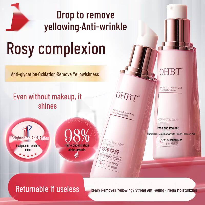 

OHBT Sakura Arbutin Whitening & Anti-Aging Essence Lotion
