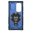 For Samsung Galaxy S24 Ultra Magnetic Case Rotating Metal Kickstand PC + TPU Phone Back Cover