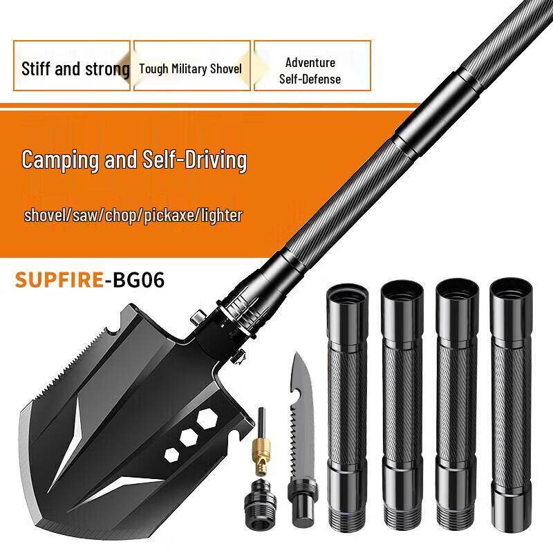 SupFire BG06 Multi-tool Folding Outdoor Shovel