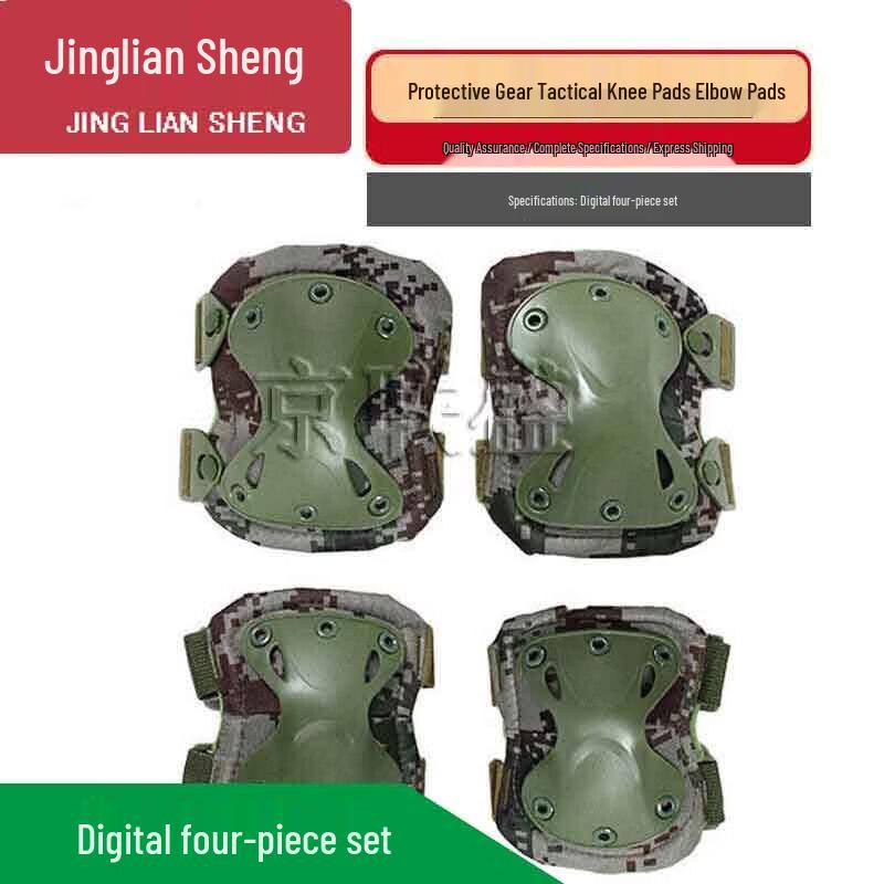 Jingliansheng Tactical Protective Gear Sets