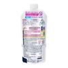 Biore U Kira Kira Rose Scent Refill 320ml