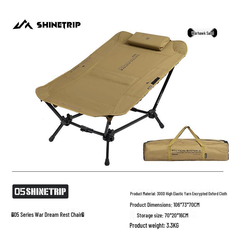 ShineTrip Mountain Fun 05 Series Lie-Flat Folding Outdoor Lounge Chair