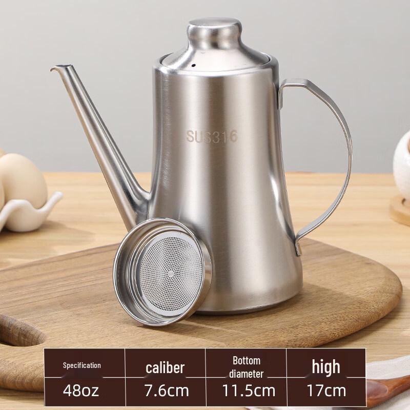 Stainless Steel Oil Dispenser