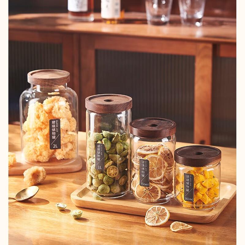 Aiqiyi Retro Acacia Wood Lid Glass Storage Jar 2L