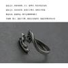 Adjustable Open Ring Couples In Vintage Geometric Style Sterling Unisex Jewelry