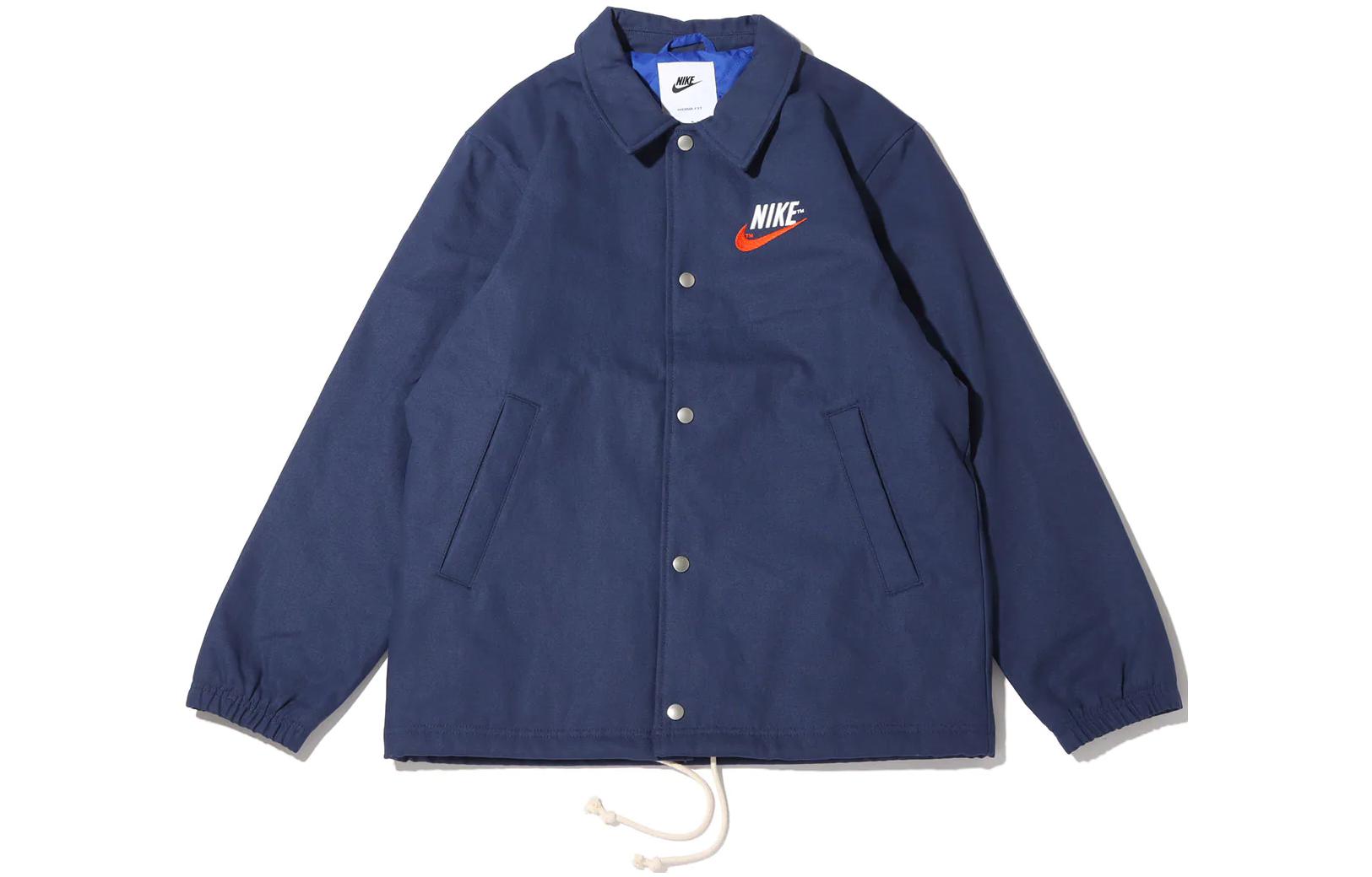 Nike Puffer Jacket Winter Men s Blue DM5276-410 S