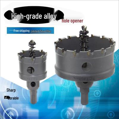 Stainless Steel Hole Saw Drill Bit Set for Wood & Metal (68-77mm)