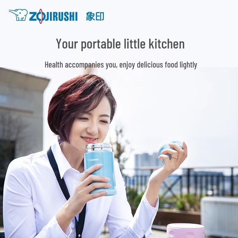 Zojirushi Stainless Steel Vacuum Insulated Food Jar