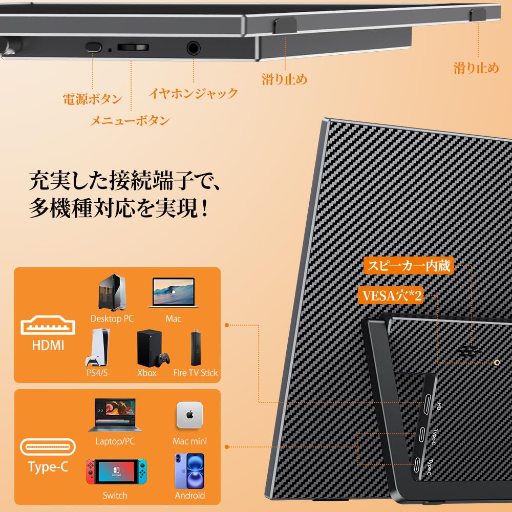 VisionOwl Mobile with Storage Matte IPS 1920x1080 FHD HDR HDMI Compatible with and Monitor, 15.6-inch, Freestanding, Case, Anti-Fingerprint Finish,