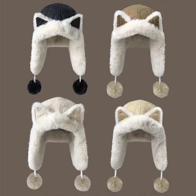 Fox Ears Plush Hat for Women In Autumn and Winter Cute New Style  Warm  Cycling Cold Proof  Versatile Plus Velvet Lei Feng Hat