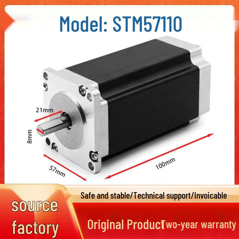 Stepper Motor Driver 425786 Series with Closed-Loop and AC Motor Reducer