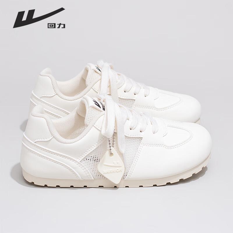 Warrior Women s Versatile German Trainer Shoes 4395Z 39
