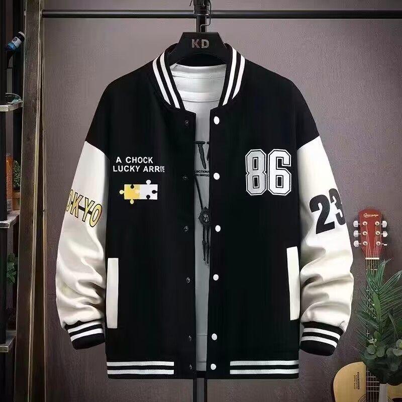 Men's Trendy Baseball Jacket - Spring & Fall, Youth Loose Fit, No Hood