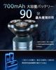 Innovative Electric Close IPX7 Dry and Wet Up To 90 Minutes Continuous Shaving In the Nose Hair Beard Body Comes with 3 Types of Multifunctional